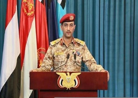 تذکر یمن به آمریکا با زدن یک کشتی آمریکایی که از رژیم صهیونیستی پشتیبانی می‌کرد