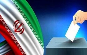 تذکر (بیانیه ) انتخاباتی ائتلاف شورای عالی جوانان انقلابی، ما خواستار تغییرات  هستیم
