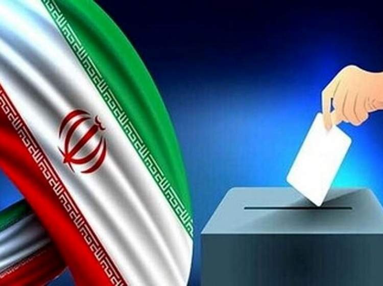 تذکر (بیانیه ) انتخاباتی ائتلاف شورای عالی جوانان انقلابی، ما خواستار تغییرات  هستیم