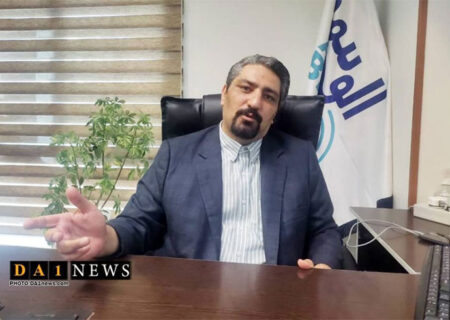 الو بیمه طرح سرمایه گذاری متری مسکن را کلیک کرد