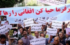 بهانه کار نکردن کارگر ایرانی بود؟