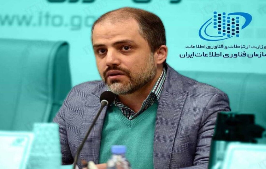 تذکر؛دستگاه‌های دولتی برای ساخت مراکز داده جدید از ابتدای مهر ۱۴۰۳ملزم به دریافت مجوز