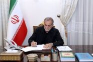 تذکر؛تبریک رئیس جمهور به مناسبت روز شعر و ادب فارسی