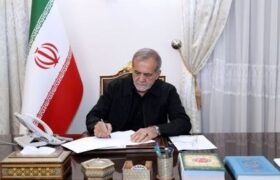 تذکر؛تبریک رئیس جمهور به مناسبت روز شعر و ادب فارسی