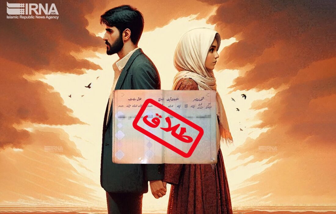 افزایش پرونده های خانواده و انتقاد رئیس دیان عالی کشور