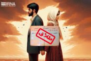 افزایش پرونده های خانواده و انتقاد رئیس دیان عالی کشور