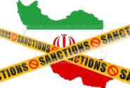 تذکر؛ارسال یادداشت دبیرخانه شورای امنیت سازمان ملل به کشورهای عضو سازمان ملل متحد