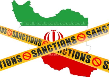 تذکر؛ارسال یادداشت دبیرخانه شورای امنیت سازمان ملل به کشورهای عضو سازمان ملل متحد