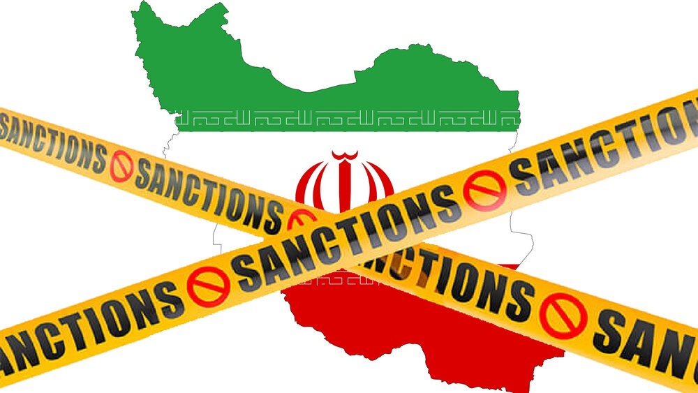 تذکر؛ارسال یادداشت دبیرخانه شورای امنیت سازمان ملل به کشورهای عضو سازمان ملل متحد